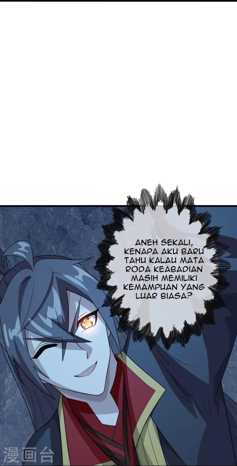 Xianwu Dizun Chapter 201 Gambar 12